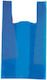 Plastic Packaging Bags Tank Top Type Blue 30x50cm 2000pcs