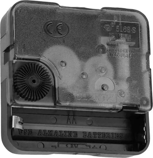 Wall Clock Mechanism Quartz Silent Replacement