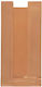 Σακουλάκι Χάρτινο Kraft 10kg 34x17cm