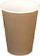 Einwegbecher Papier 120ml 50Stück