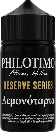 Philotimo Flavor Shot Reserve Series 6ml/60ml 1τμχ Λεμονόταρτα
