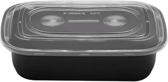 Microwave Set 1250ml Oval Black Premium Mango Transparent Lid