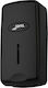 Dozator De Săpun Comercial 1000ml Plastic Negru Jofel 30582 1000 Ml