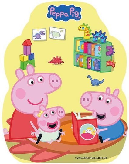 Pinata Harthiní Sakoula Megáli Peppa Schwein Tzortz & Ívi