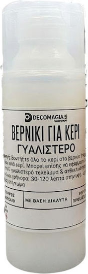 Βερνίκι Κερί Γυαλιστερό 250gr