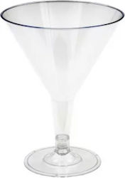 Pahar Piscină 160ml din Plastic PS Martini 10buc Pahar Piscină 160ml din Plastic PS Martini 10buc