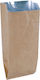 Pungă de ambalaj alimentar Din hârtie Kraft 145buc 18x9.5cm