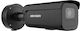 Hikvision DS-2CD2686G2H-IZS(EF) IP Surveillance Camera 4K Waterproof with Lens 2.8-12mm