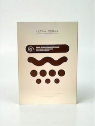 Ultima Derma Snail Elixir Travel Set για Αντιγήρανση, Ενυδάτωση & Λάμψη