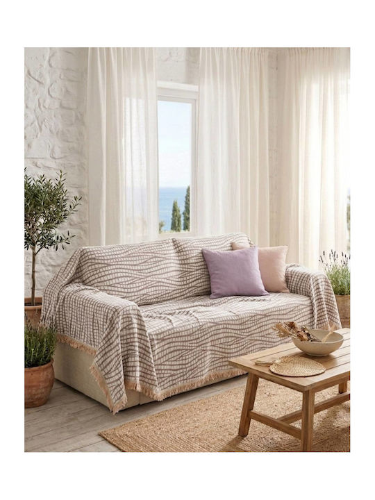Kraft World Ριχτάρι Πολυθρόνας 180x220εκ. Εκρού