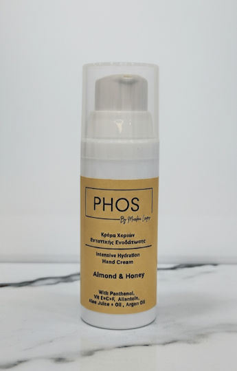 PHOS by Marilena Lempesi Light Ενυδατική & Αναπλαστική Κρέμα Χεριών & Νυχιών για Σκασμένα Χέρια 50ml