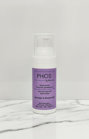 PHOS by Marilena Lempesi Restoring and Moisturizing Hand & Nail Cream 50ml