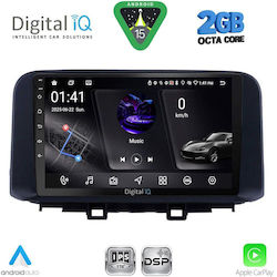 Digital IQ Ηχοσύστημα Hyundai Kona 2017-2023 με Bluetooth, USB & GPS Digital IQ Ηχοσύστημα Hyundai Kona 2017-2023 με Bluetooth, USB & GPS