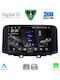 Digital IQ Car Audio System for Hyundai Kona 2017-2023 (Bluetooth/USB/WiFi/GPS/Apple-Carplay/Android-Auto) with Touch Screen 10"