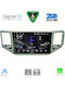 Digital IQ Автомобилна Аудио Система (Блутут/USB/WiFi/GPS/Apple-Carplay/Android-Auto) с Тъчскрийн 10"