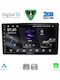 Digital IQ Car Audio System for Toyota Raize 2020 (Bluetooth/USB/WiFi/GPS/Apple-Carplay/Android-Auto) with Touch Screen 10"