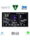 Digital IQ Car Audio System for Skoda Karoq / Kodiaq 2016 (Bluetooth/USB/WiFi/GPS/Apple-Carplay/Android-Auto) with Touch Screen 10"