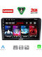 Lenovo Car Audio System for Peugeot 308 2013-2021 (Bluetooth/USB/WiFi/GPS/Apple-Carplay/Android-Auto) with Touch Screen 9"