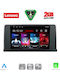 Lenovo Автомобилна Аудио Система (Блутут/USB/WiFi/GPS/Apple-Carplay/Android-Auto) с Тъчскрийн 9"