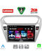 Lenovo Автомобилна Аудио Система (Блутут/USB/WiFi/GPS/Apple-Carplay/Android-Auto) с Тъчскрийн 9"