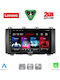 Lenovo Автомобилна Аудио Система (Блутут/USB/WiFi/GPS/Apple-Carplay/Android-Auto) с Тъчскрийн 9"