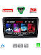 Lenovo Car Audio System for Skoda Rapid 2012-2023 (Bluetooth/USB/WiFi/GPS/Apple-Carplay/Android-Auto) with Touch Screen 9"