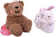 Chippo Plüschbär 20 cm