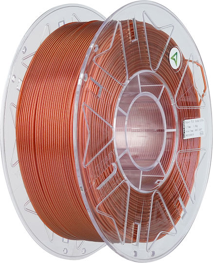 Creality3D Filament Pentru Imprimante 3D PLA RFID 1.75mm Stardust Maro 1kg 1 Bucată Bobină