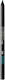 Collistar Eye Pencil Shade 05 Verde Smeralda Shimmer