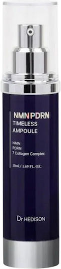 Dr Marcus Противостареещ Серум за Лице с Колаген 50ml
