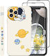 Back Cover Σιλικόνης / Tempered Glass Μπεζ (iPhone 12 Pro Max)
