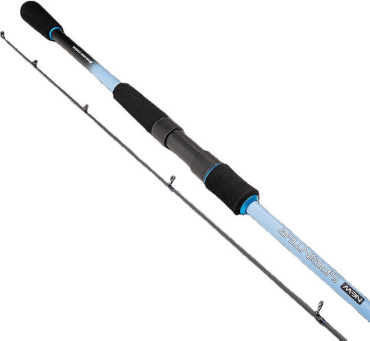 Golden Catch Καλάμι Ψαρέματος 2.7m 7-28gr
