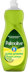 Palmolive Professional Washing-Up Liquid Ultra ...