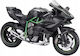 1:12 Мотоциклети Kawasaki Ninja H2 R Сив 48/31101