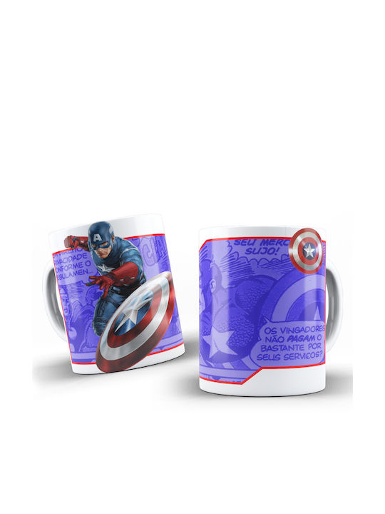 Cana Ceramică Albă 330ml Captain America Dp5733
