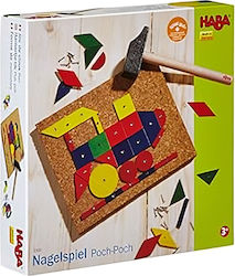 Haba Играчка За Строене Дървена