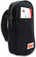 Easy Tasche Kinderwagen Schwarz