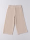 Kids' Pants Sand