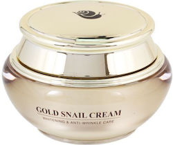 Tenzero Gold Energy Snail Synergy Συσφικτική Κρέμα 60ml