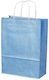 Next Papier Tasche für Geschenke Blau 35cm. 50S...