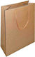 Justnote Papier Tasche für Geschenke Braun 26x12x33cm.
