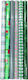 AGC Gift Wrapping Paper for Gift 70x70cm 6 Pieces (Various Designs or Colors)