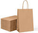 +Efo Paper Bag for Gift Brown 16x8x22cm.