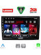 Lenovo Автомобилна Аудио Система (Блутут/USB/AUX/WiFi/GPS/Apple-Carplay/Android-Auto) с Тъчскрийн 9"
