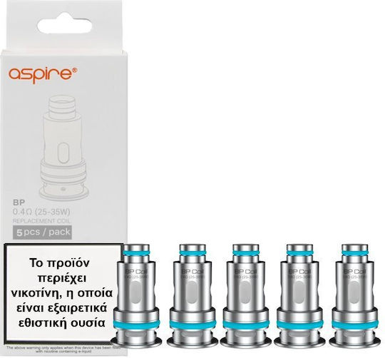 Aspire BP 60/80 Αντιστάση Ηλεκτρονικών Τσιγάρων 0.4ohm (DL) 5τμχ