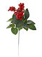 Iliadis Christmas Decorative Branch 22cm Berries 12pcs