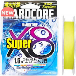 Duel Hardcore Super X8 200m Galben 0.21mm 0.21mm