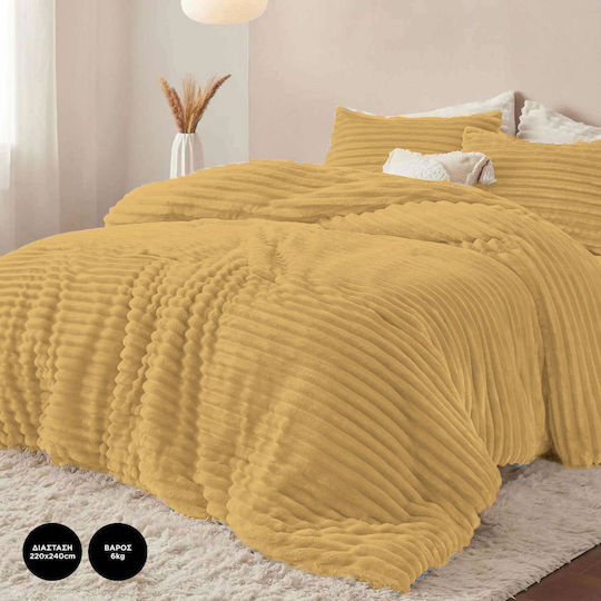 Kraft World Duvet Cover Queen 220x240cm Adele Aukra