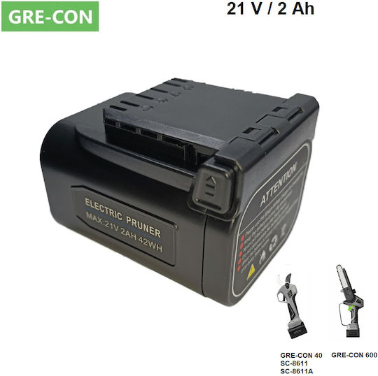 GRE-CON Μπαταρία Εργαλείου Λιθίου 21V με Χωρητικότητα 2Ah