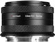 AstrHori Full Frame Φωτογραφικός Φακός 6.5mm f/...